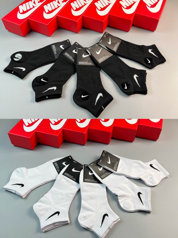 Nike socks 40
